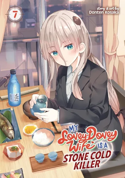 Cover of Volume 7