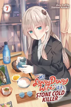Volume 7