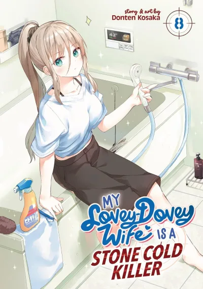 Cover of Volume 8
