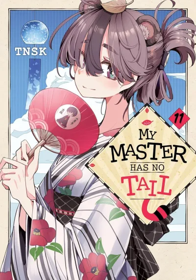 Cover of Volume 11