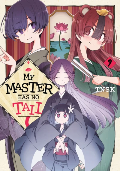 Cover of Volume 9