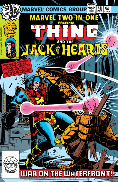 Cover of My Master, Machinesmith