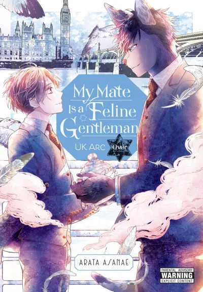 Cover of UK Arc Over