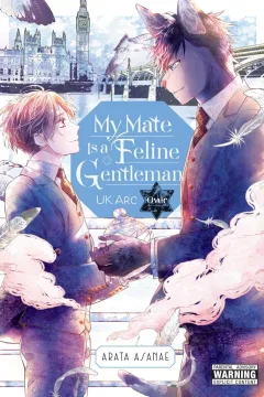 UK Arc Over