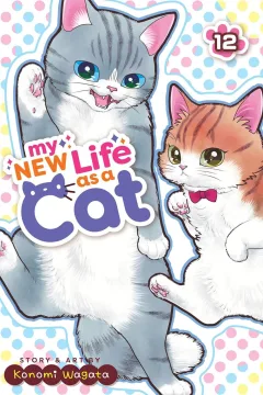 Issue #12