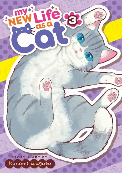 Cover of Volume #3