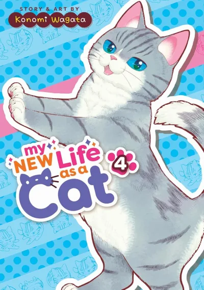Cover of Volume #4