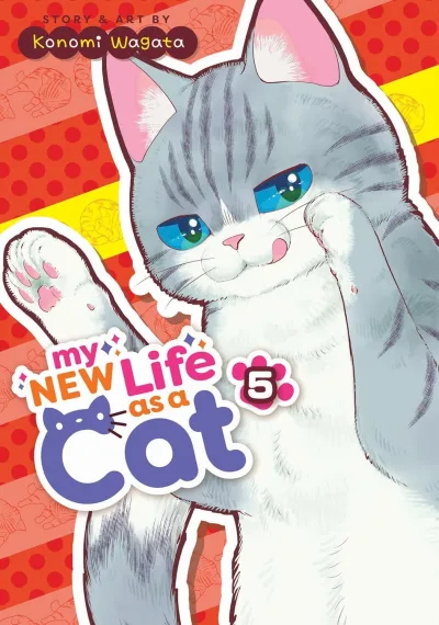 Cover of Volume #5