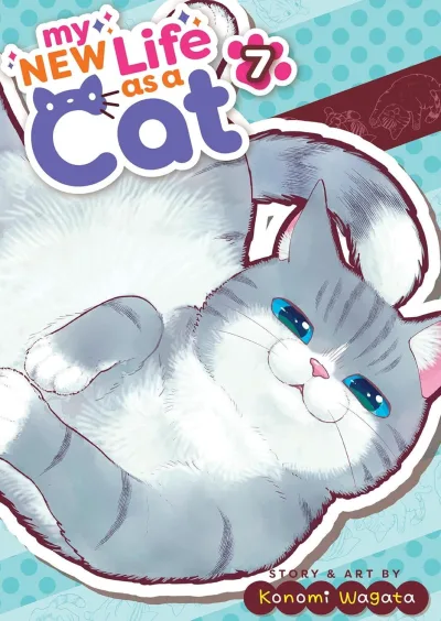 Cover of Volume #7