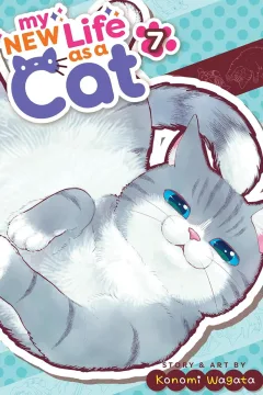 Issue #7