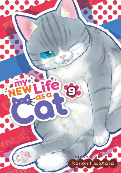 Cover of Volume #9