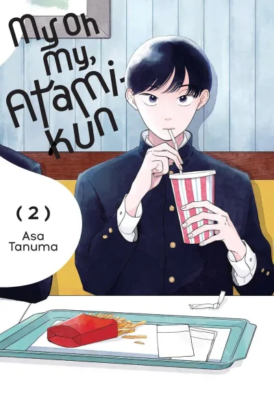 Cover of Volume #2