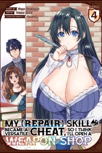Volume 4