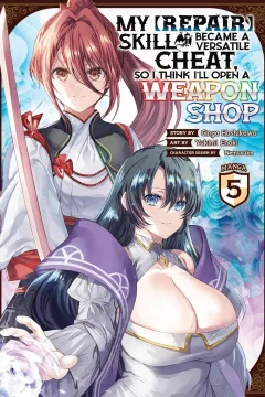 Volume 5