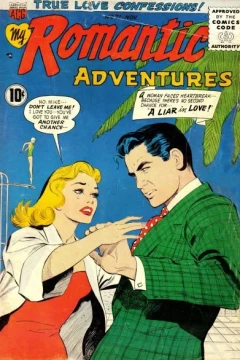 Issue #71