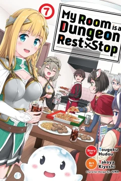 Time to Go Fishing!