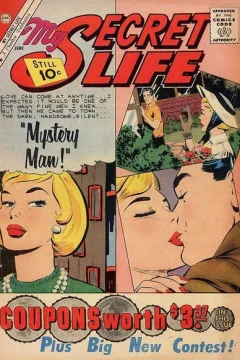 Mystery Man!