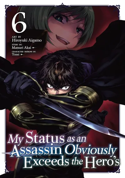 Cover of Sword in Hand