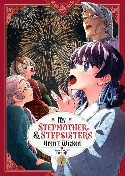 Cover of Volume #7