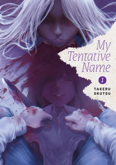 Cover of Volume 1