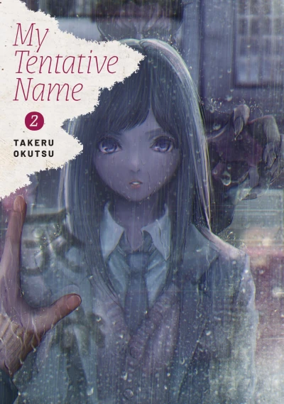Cover of Volume 2