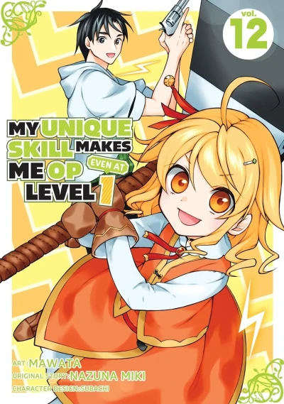 Cover of Volume 12