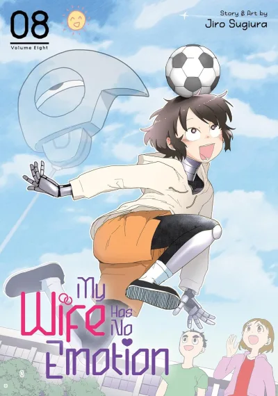 Cover of Hardware Upgrade