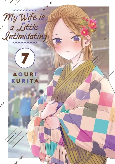 Cover of Volume 7