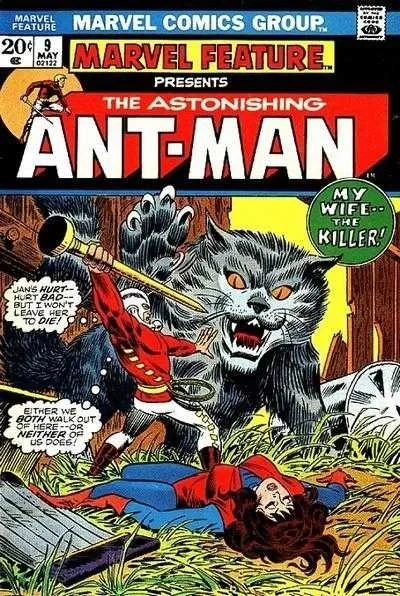 Cover of My Wife... the Killer?