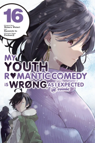 Cover of Vol. 16