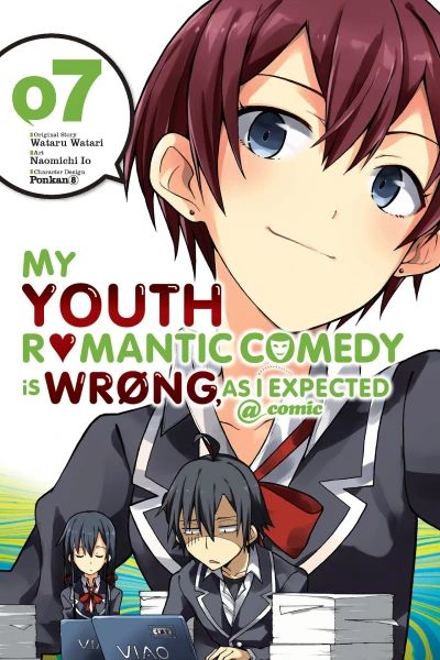 Cover of Vol. 7
