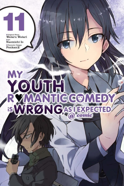 Cover of Vol. 11
