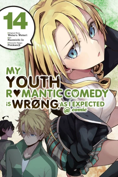 Cover of Vol. 14
