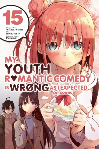 Cover of Vol. 15