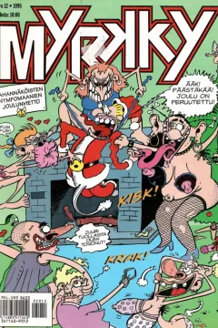 Issue #199512