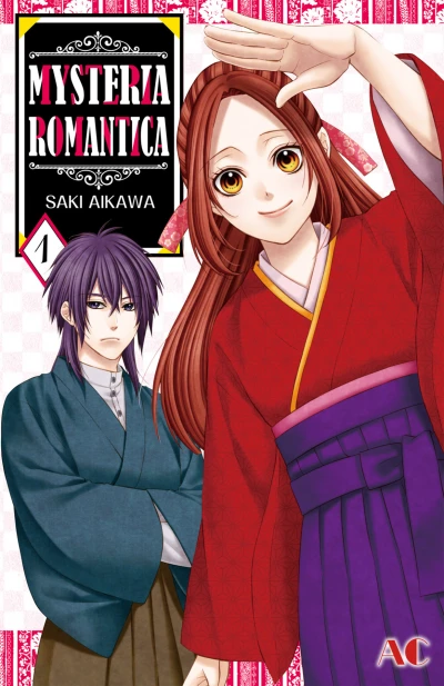 Cover of Volume 1