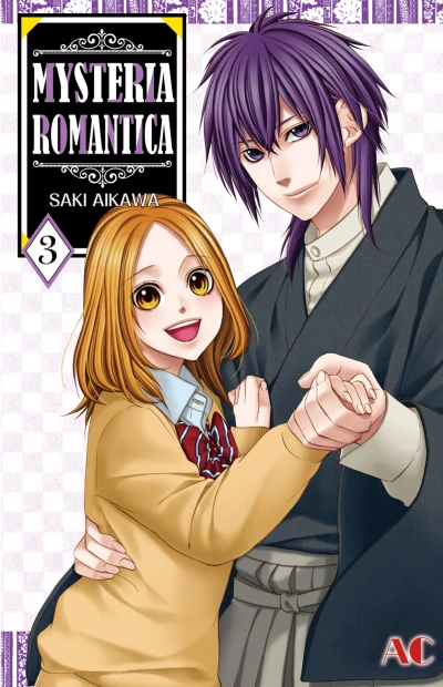 Cover of Volume 3