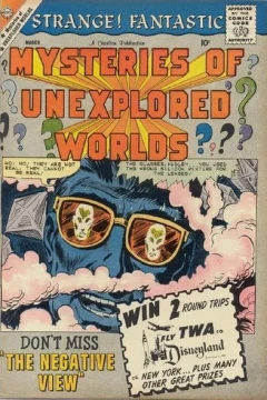 Come! See the Flying Saucer!