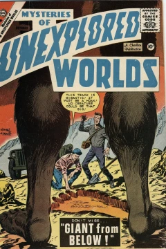 Giant from Below!