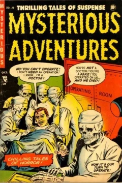 Issue #16