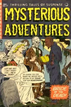 Issue #17