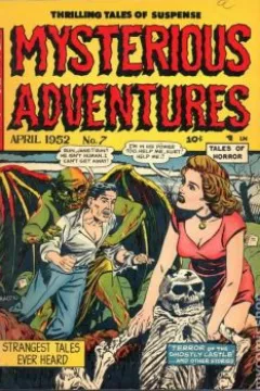 Issue #7