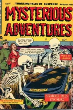 Issue #9