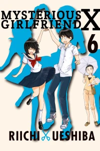 Drool-Worthy Denouement