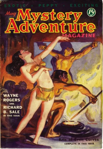Cover of Issue #193605