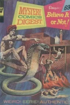 Issue #13