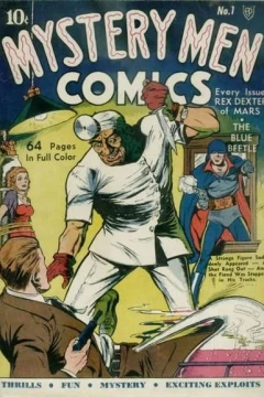 The Case of Tintype's Will; The Haunted House