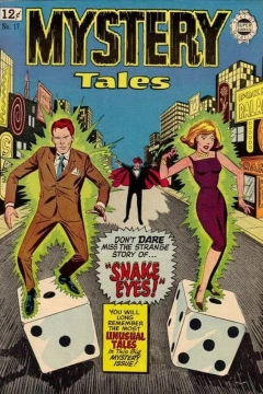Issue #17