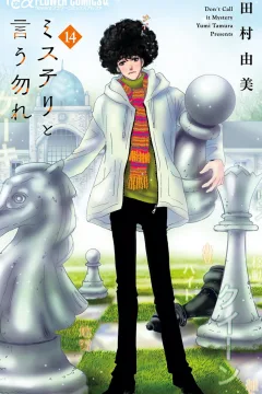 Vol. 14