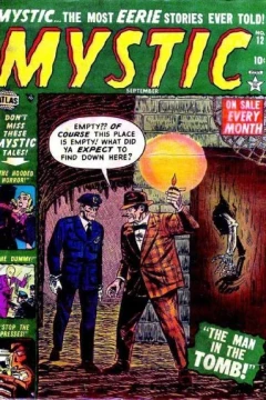 Issue #12